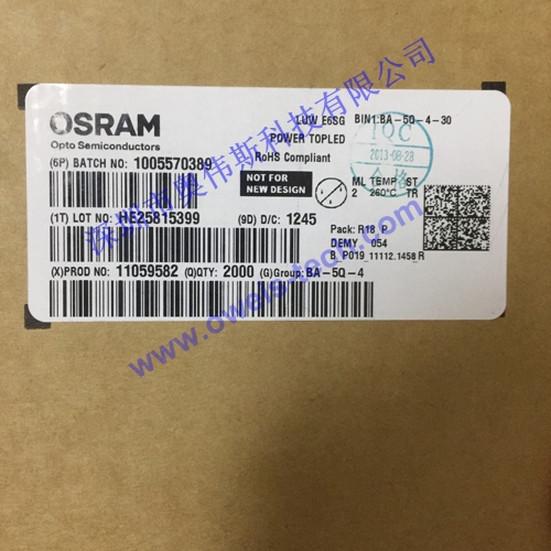 LUW E6SG BA-5Q标.JPG