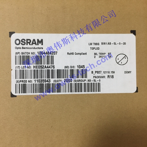 1566281191212146.jpg LW T6SG AB-5L.JPG