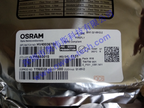 1566281355110759.jpg LW VG8E.jpg