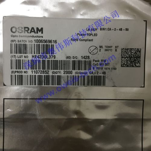 1569480755747031.jpg LA E67F CA-2-4B.JPG