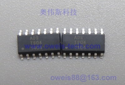 ADS电容式触摸芯片