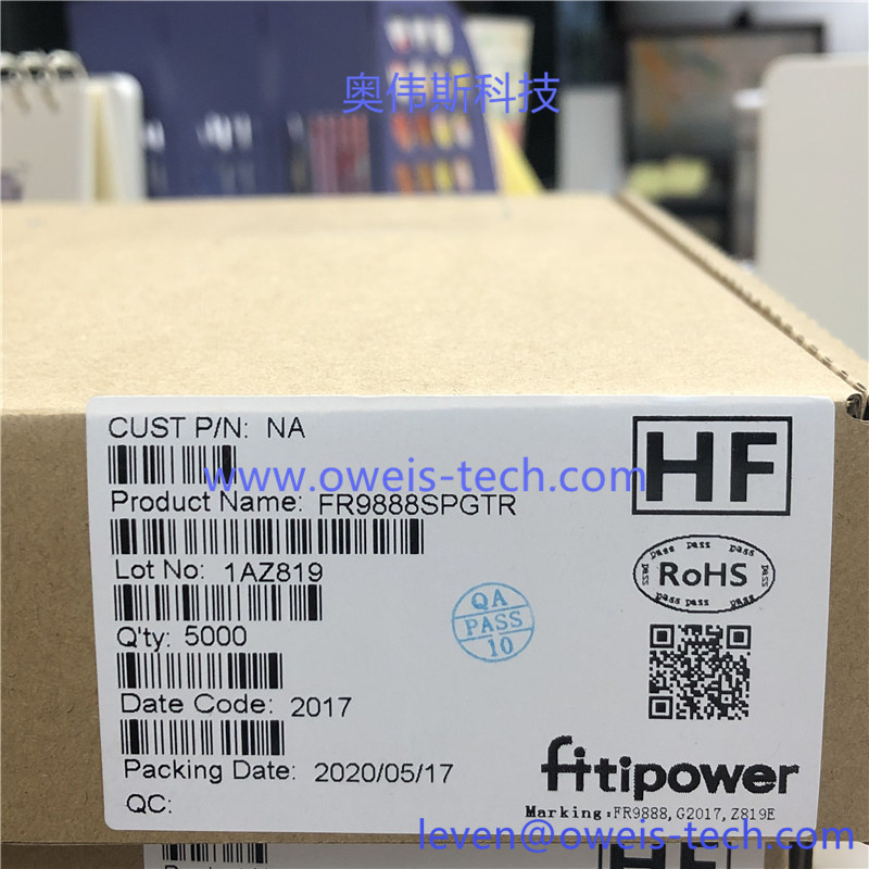 1617864777545987.jpg FR9888SPGTR.jpg