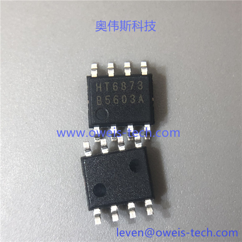 1617866888624864.jpg HT6873.jpg