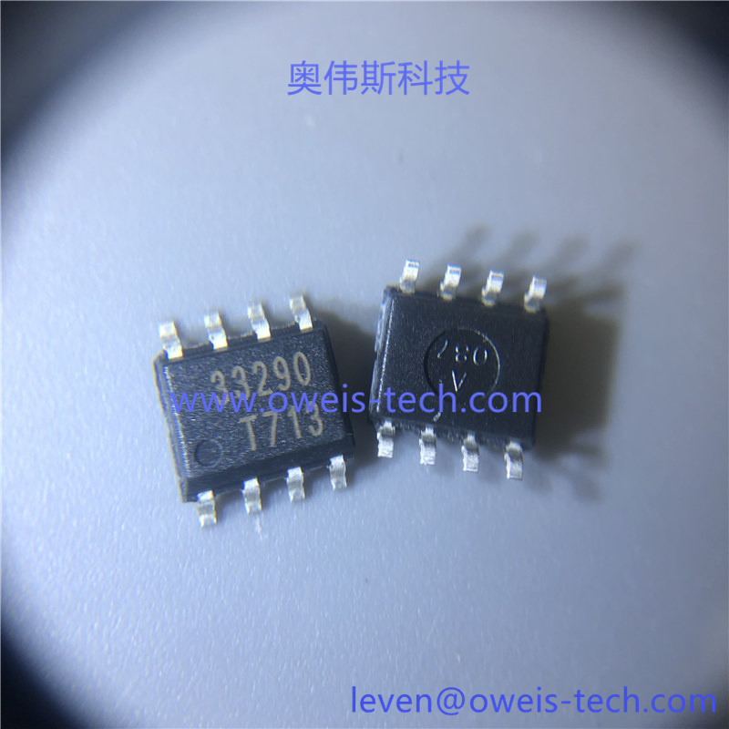 1617937741420850.jpg IL33290D.jpg