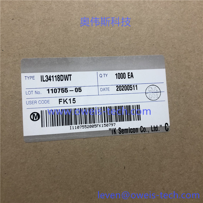 1617937902113504.jpg IL34118DWT.jpg