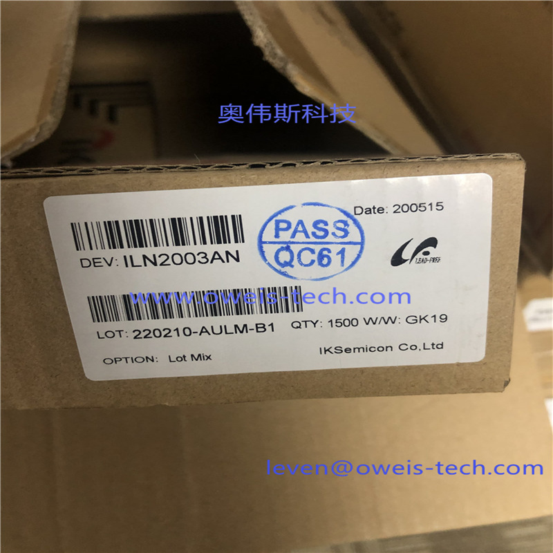 1617937974487076.jpg ILN2003AN.jpg