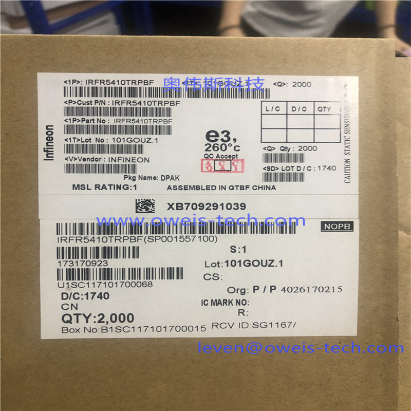 1617938520132783.jpg IRFR5410TRPBF.jpg