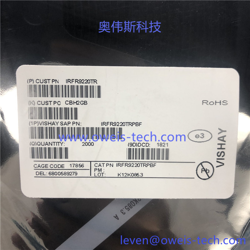 1617940814108156.jpg IRFR9220TRPBF (3).jpg