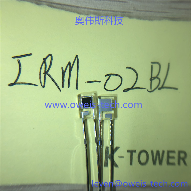 1617946480785846.jpg IRM-02BL.jpg