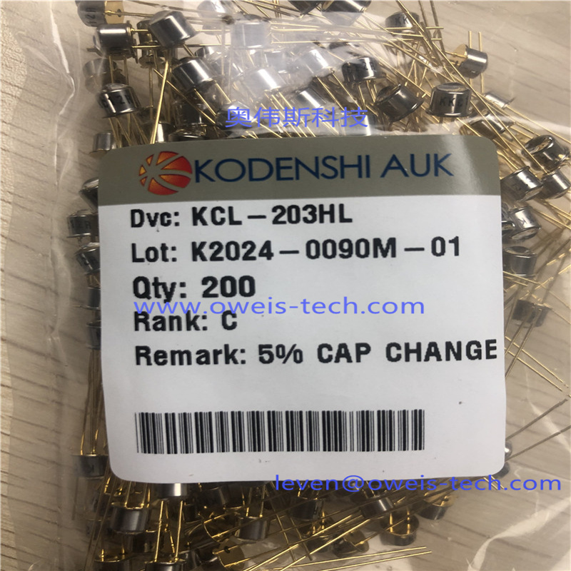 1617948292723794.jpg KCL-203HL (2).jpg