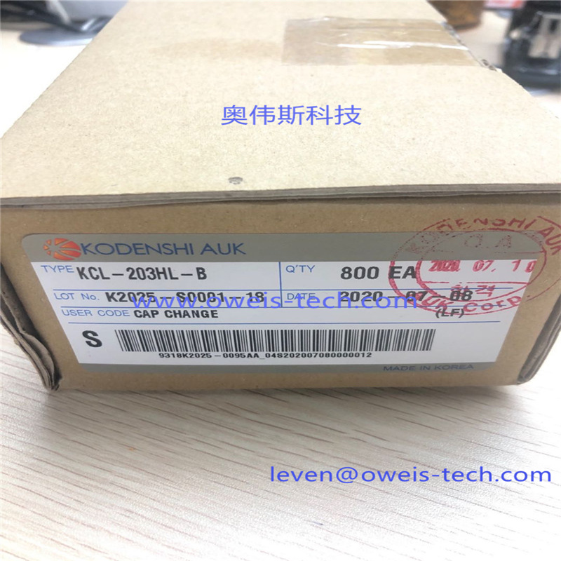 1617949740173288.jpg KCL-203HL-B (1).jpg