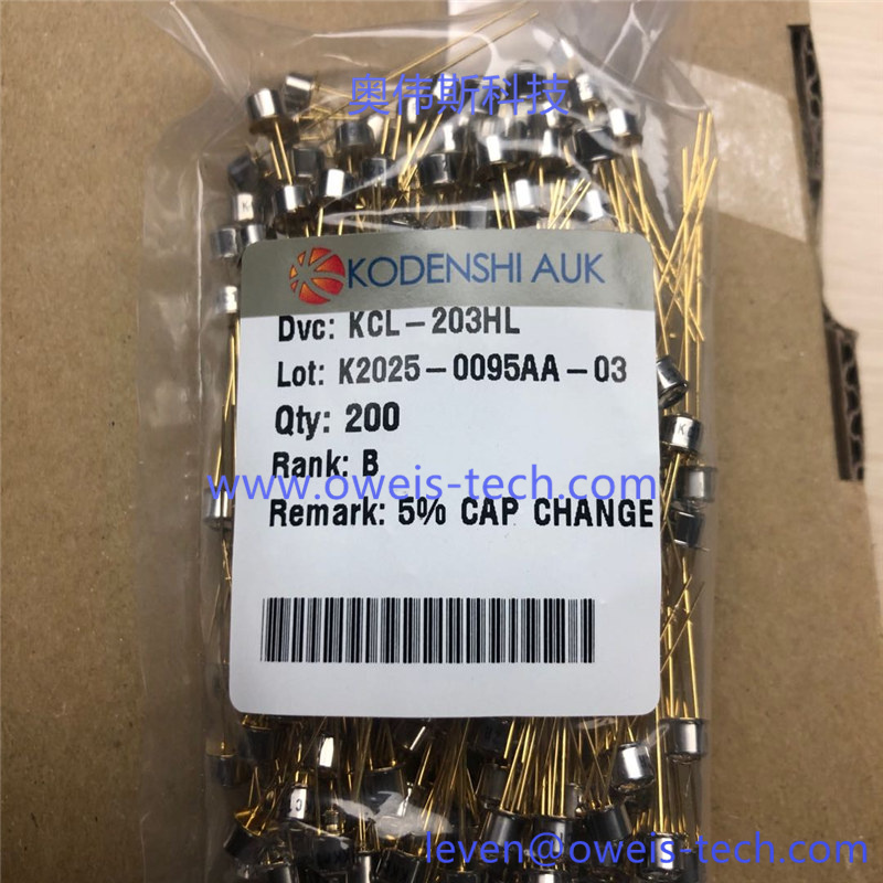 1617949746795657.jpg KCL-203HL-B (3).jpg