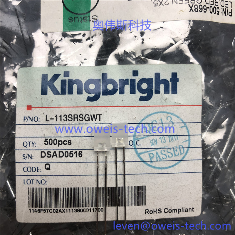 1617950251104958.jpg L-113SRSGWT.jpg