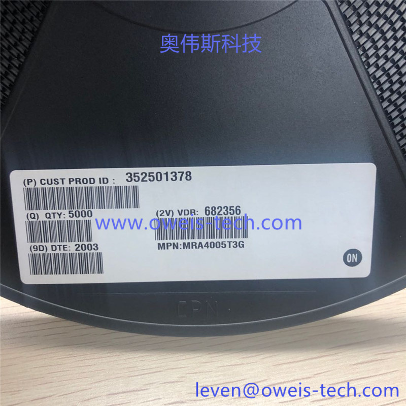 1617958945872942.jpg MRA4005T3G (1).jpg