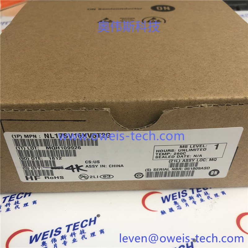 1618033677139767.jpg NL17SV16XV5T2G (1).jpg