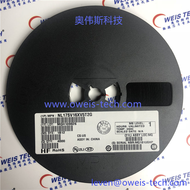 1618033680326912.jpg NL17SV16XV5T2G (2).jpg