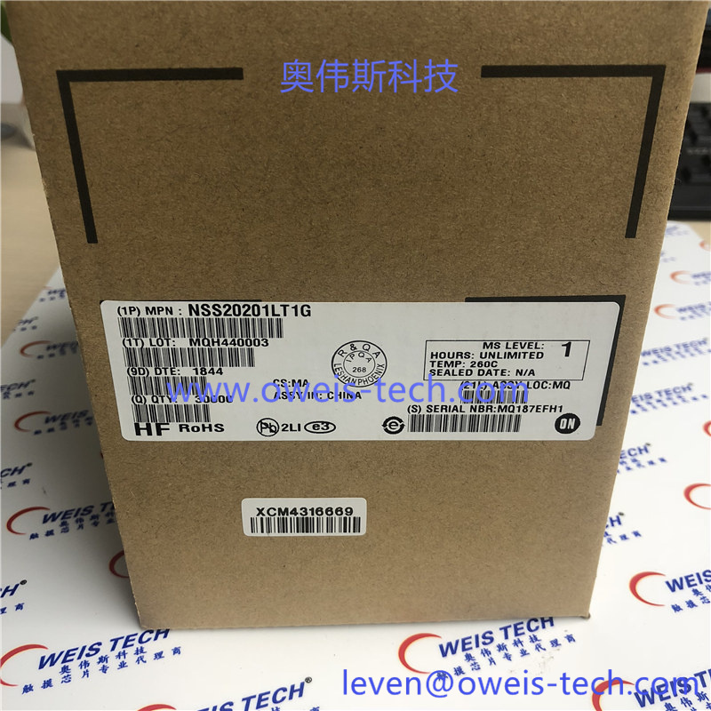 1618034001121155.jpg NSS20201LT1G (1).jpg