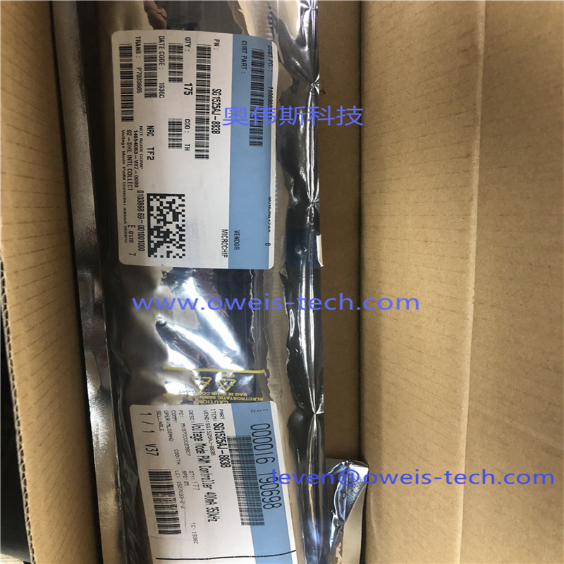 SG1525AJ883B (1).jpg