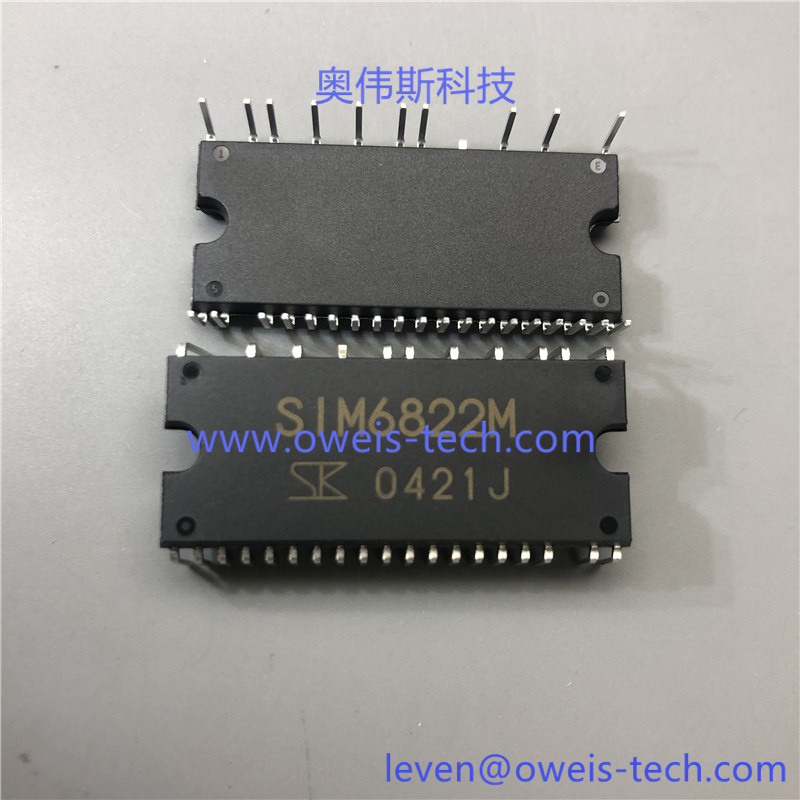 1618283334122472.jpg SIM6822M.jpg