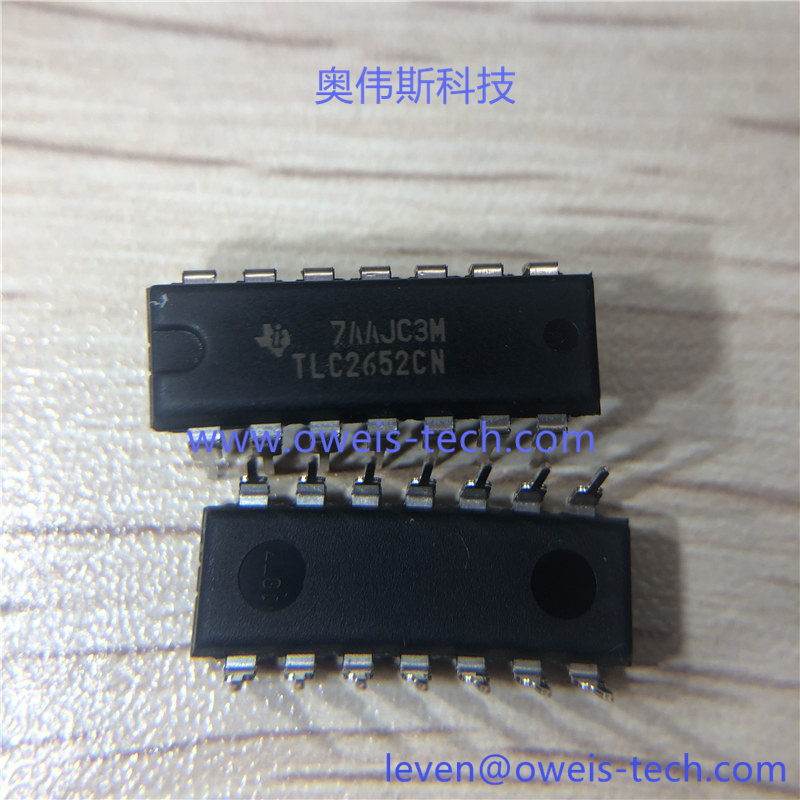 1618366055499900.jpg TLC2652CN (2).jpg