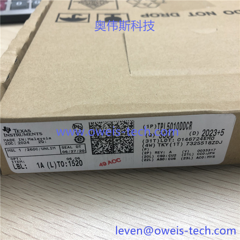 1618368087419215.jpg TPL5010DDCR (1).jpg