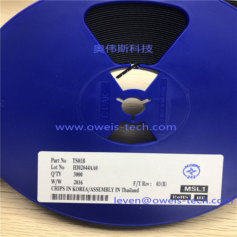 1618368425138446.jpg TS01S(B) (3).jpg