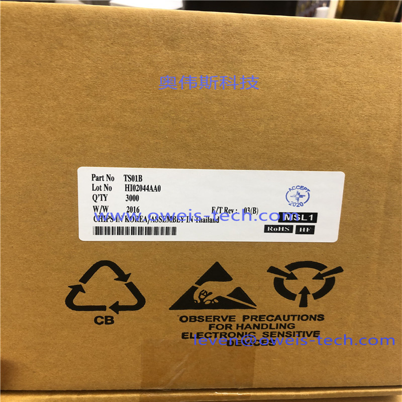 1618368429128191.jpg TS01S(B) (4).jpg