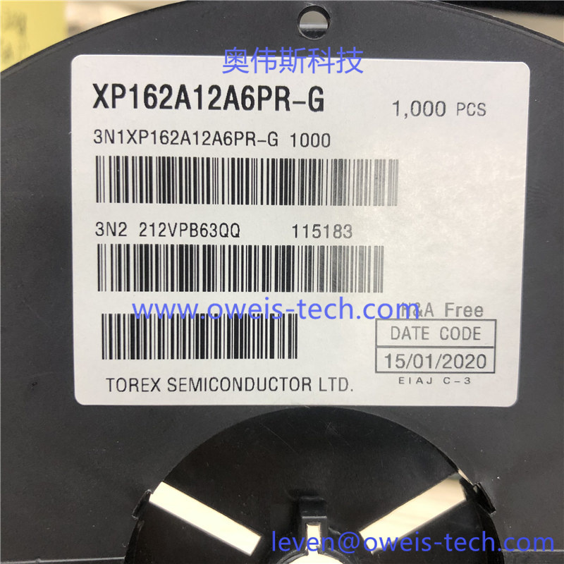 1618457931115845.jpg XP162A12A6PR (2).jpg