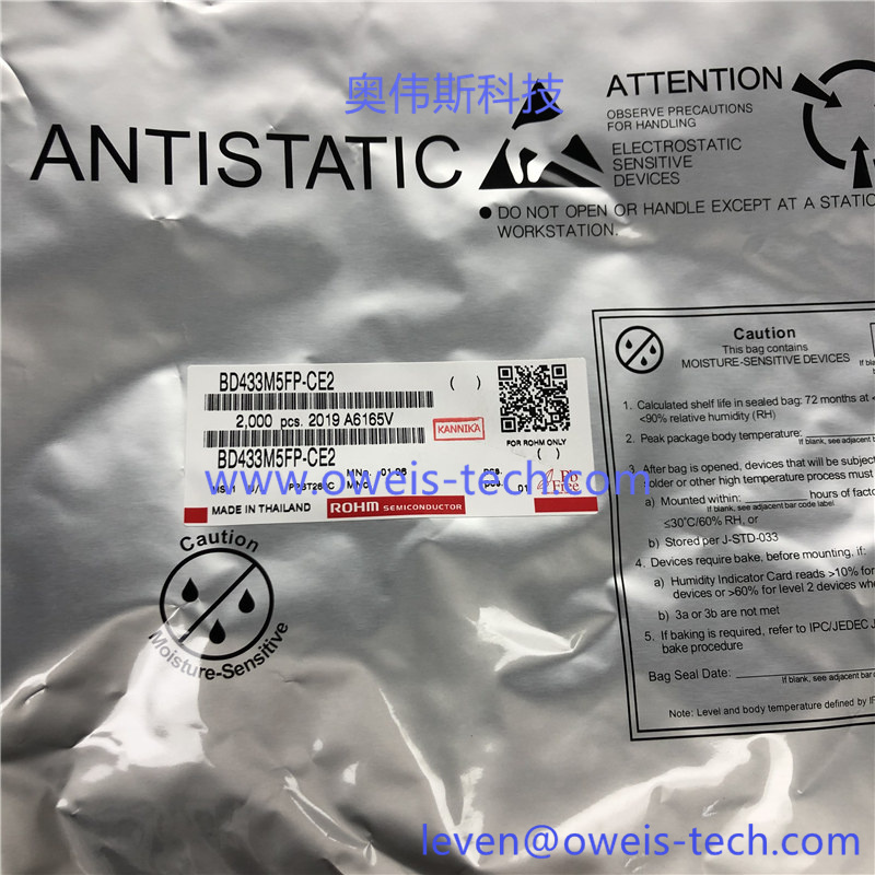 1618813270449466.jpg BD433M5FP-CE2 (3).jpg