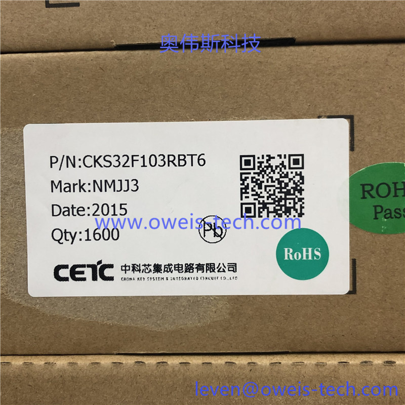 1619073623120884.jpg CKS32F103RBT6.jpg