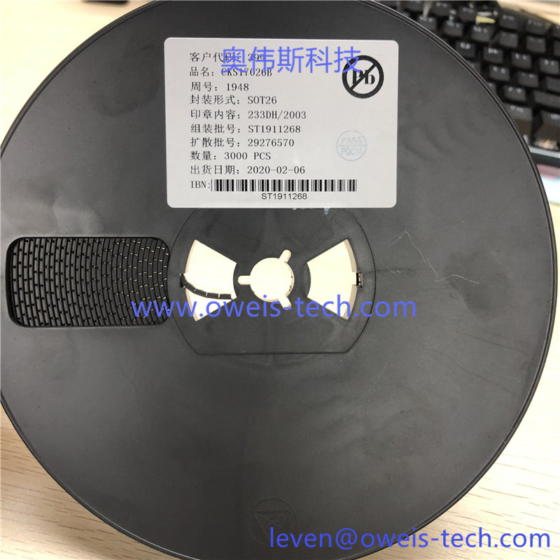 1619156670989085.jpg CKST233D-HA (2).jpg