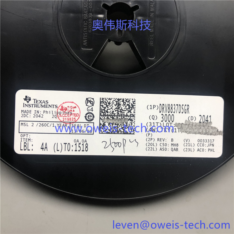 1619246431111749.jpg DRV8837DSGR (2).jpg