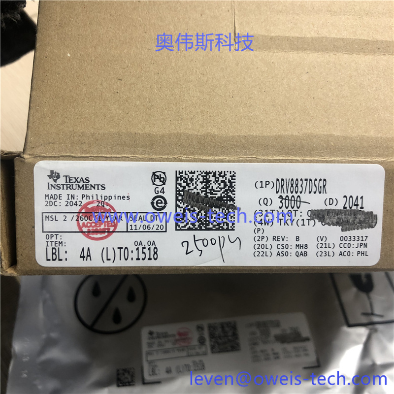 1619246435770354.jpg DRV8837DSGR (3).jpg