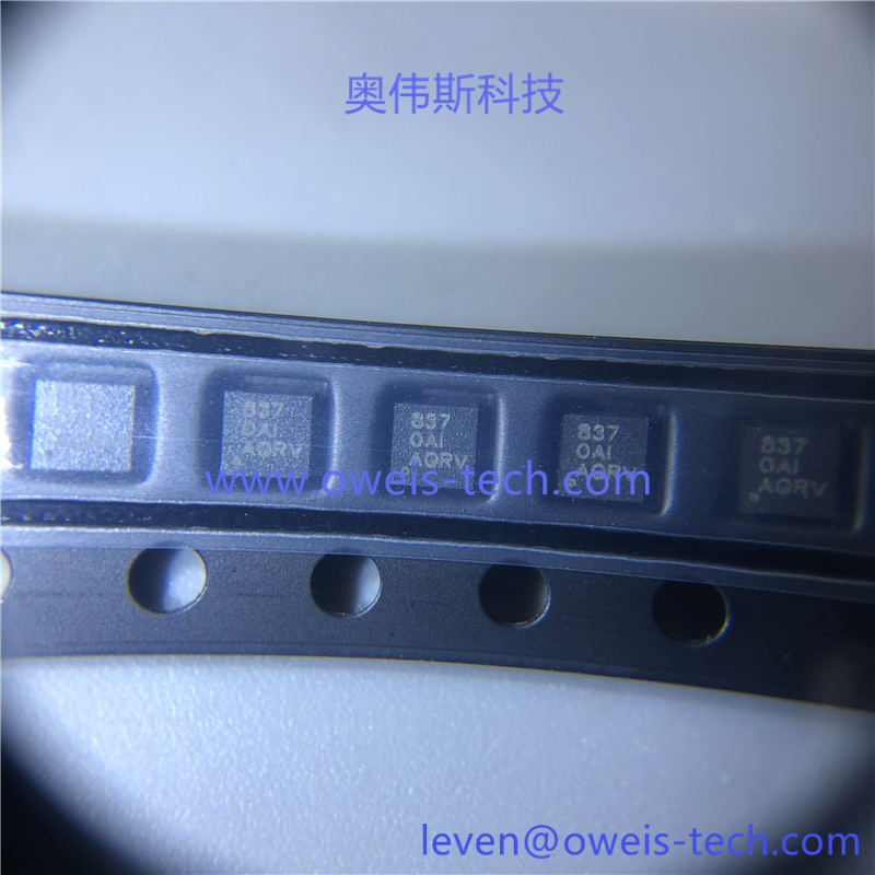 1619246438851340.jpg DRV8837DSGR (4).jpg