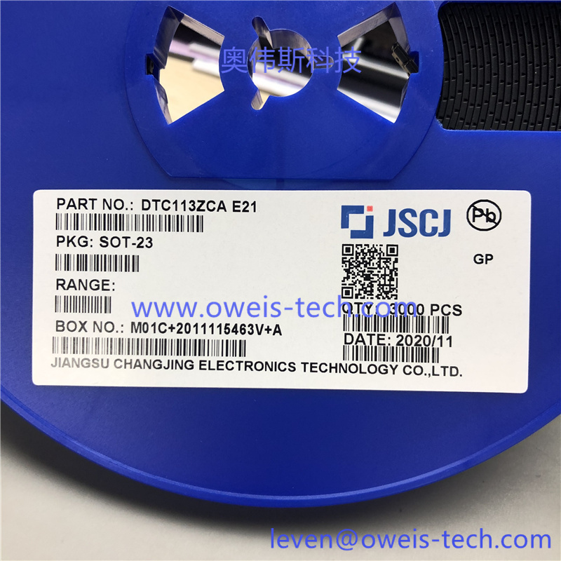 1619247118106589.jpg DTC113ZCA(E21) (1).jpg