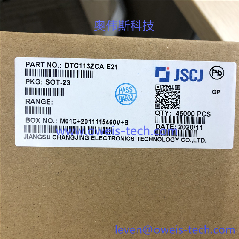 1619247121120445.jpg DTC113ZCA(E21) (2).jpg