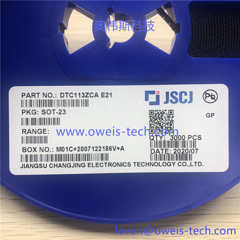 1619247128138351.jpg DTC113ZCA(E21).jpg