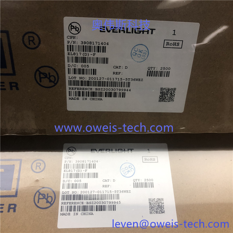 1619317734821605.jpg EL817(D)-F.jpg