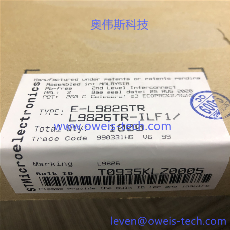 1619317806112115.jpg E-L9826TR (2).jpg