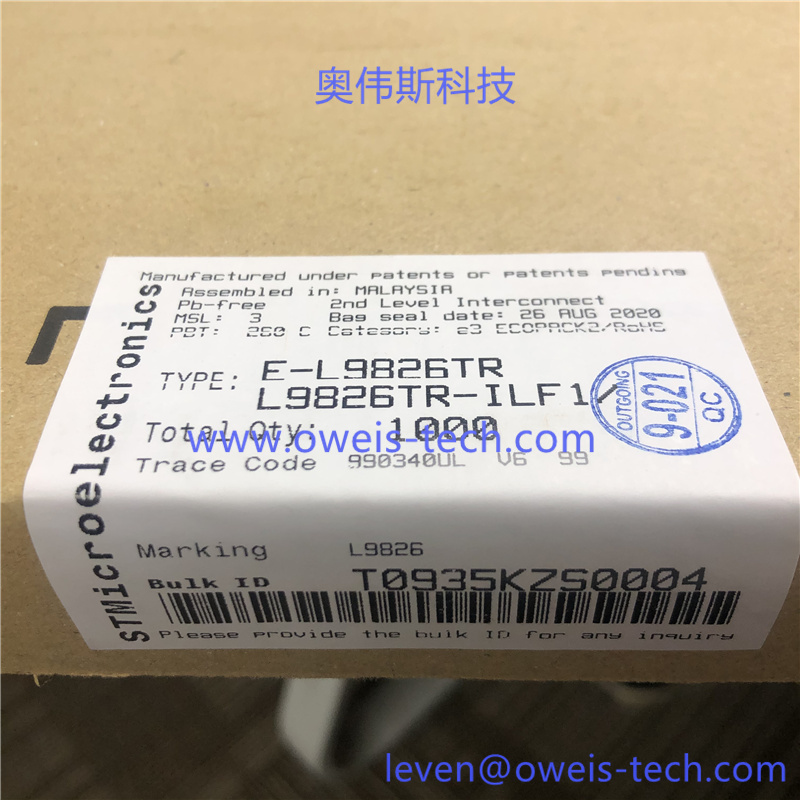 1619317809104442.jpg E-L9826TR (3).jpg