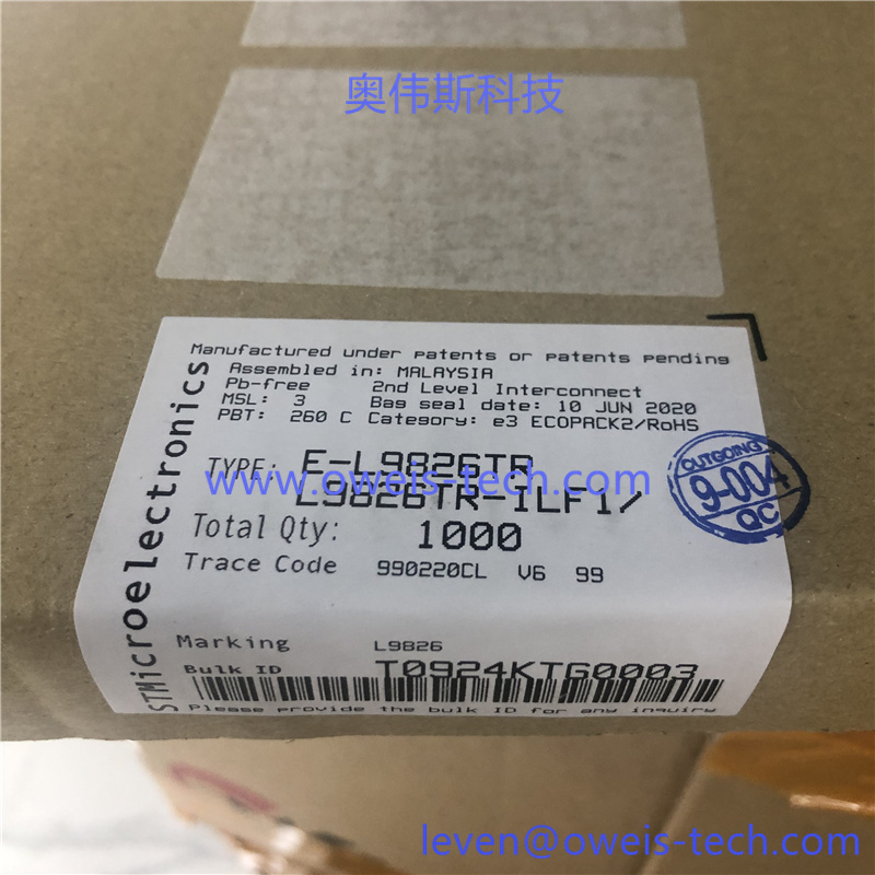 1619317814100780.jpg E-L9826TR.jpg