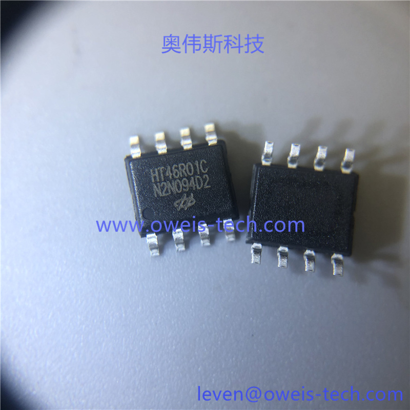 1619515121349676.jpg HT46R01C.jpg