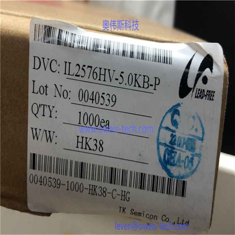 1619749622115480.jpg IL2576HV-5.0KB-P.jpg