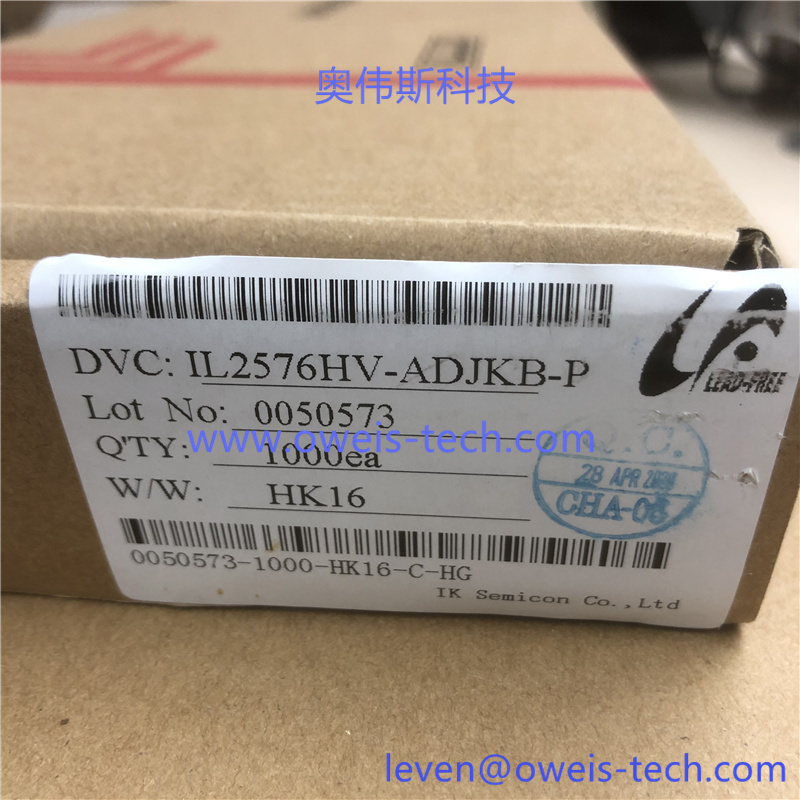 1619751273985126.jpg IL2576HV-ADJKB-P (1).jpg