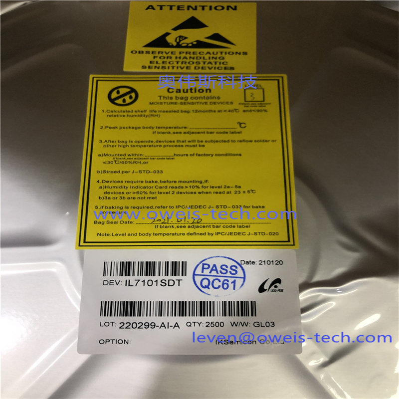 1619753363250918.jpg IL7101SDT 21+ (1).jpg