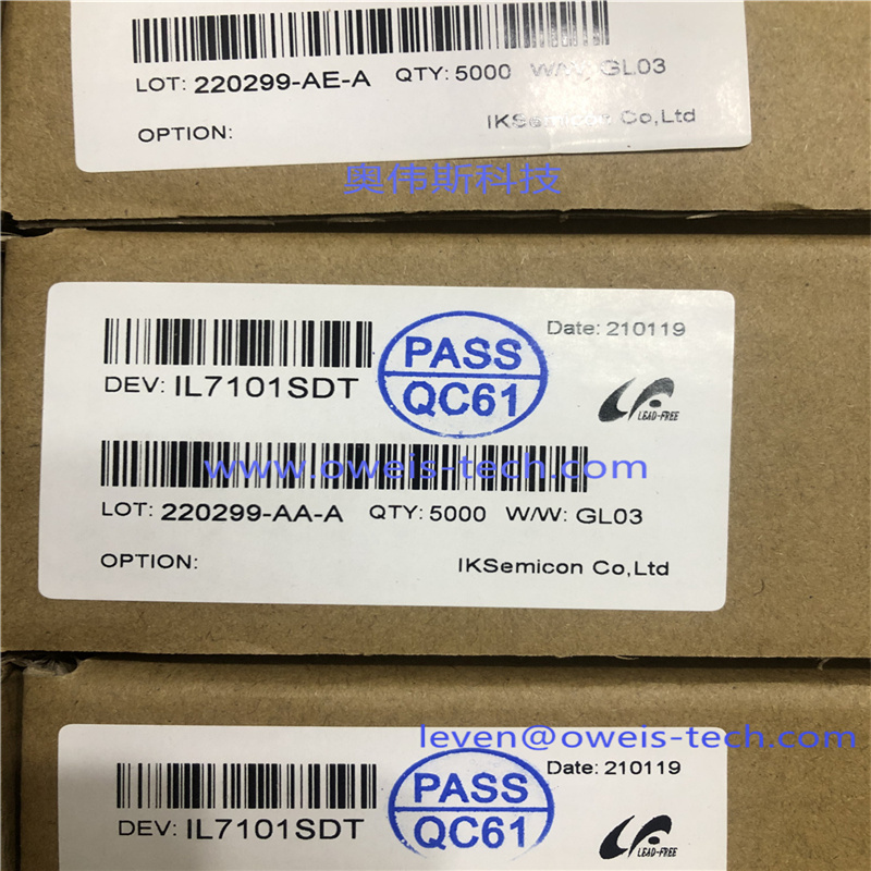 1619753367126857.jpg IL7101SDT 21+ (2).jpg