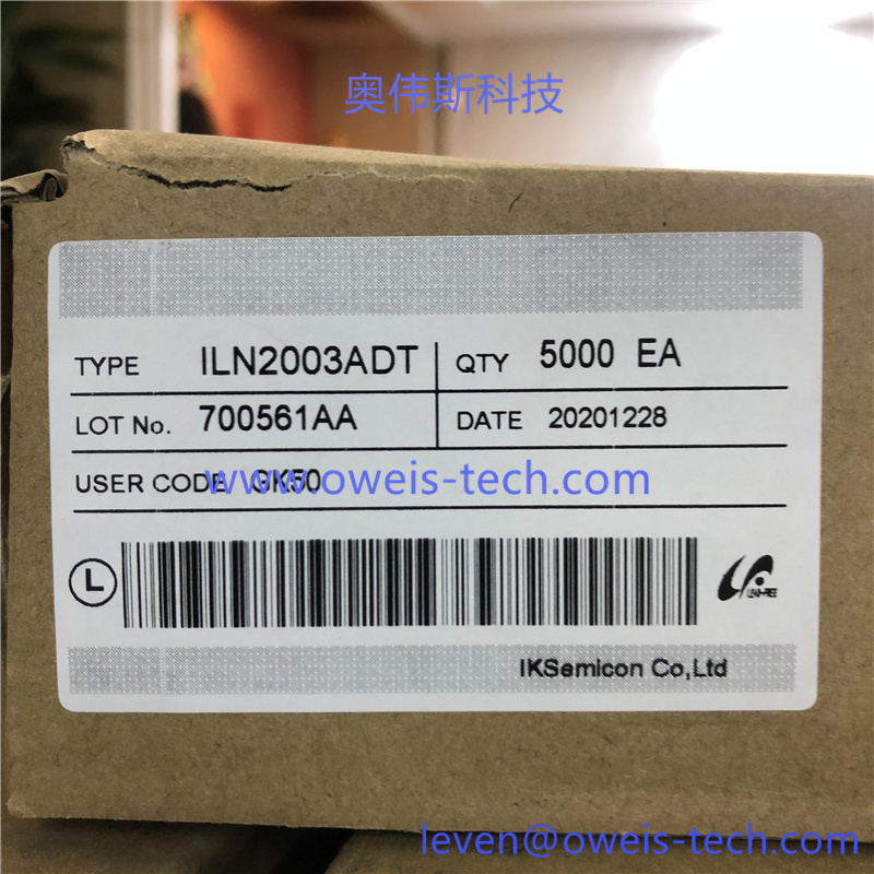 1619762327106288.jpg ILN2003ADT-P1 2050+.jpg