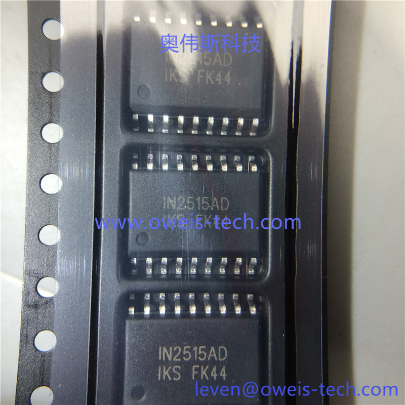 1620284785851254.jpg IN2515ADT-M (2).jpg