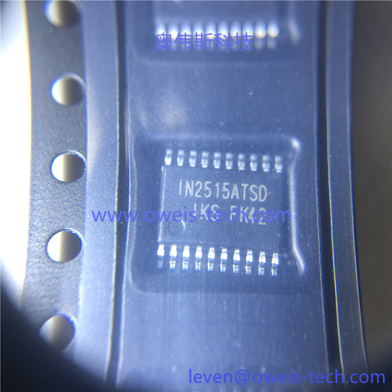 1620285037109261.jpg IN2515ATSDT (1).jpg