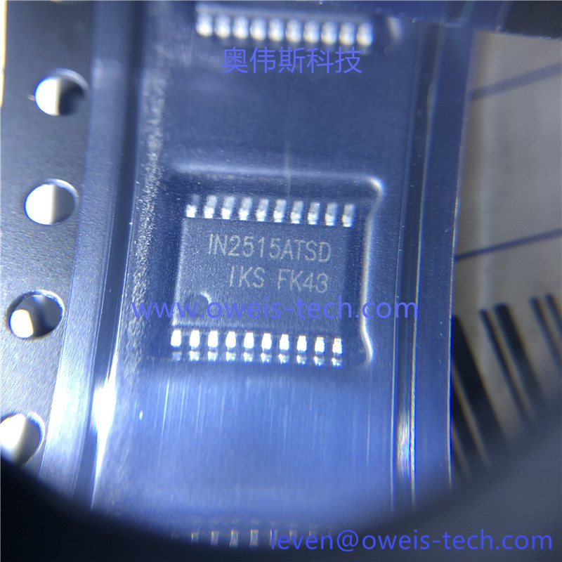 1620285048952766.jpg IN2515ATSDT (5).jpg